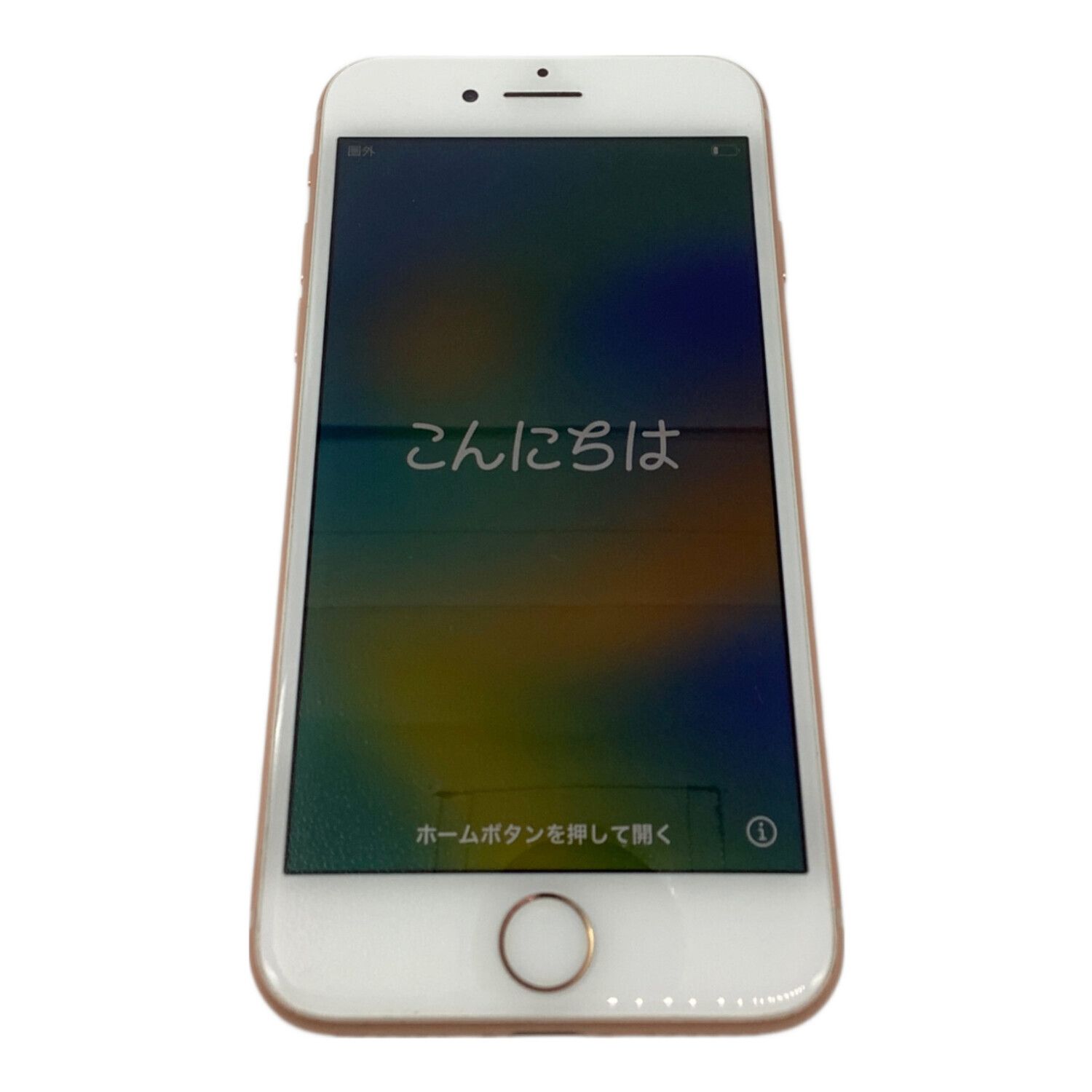 Apple (アップル) iPhone8 ゴールド MQ7A2J/A サインアウト確認済 356097090001476 ○ Softbank(SIMロック解除済)  64GB バッテリー:Cランク(75%) 程度:Bランク iOS｜トレファクONLINE