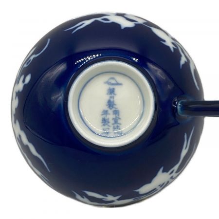 深川製磁(フカガワセイジ)  草花折枝白抜紋 紅茶碗皿