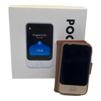 POCKETALK (ポケトーク) 翻訳機