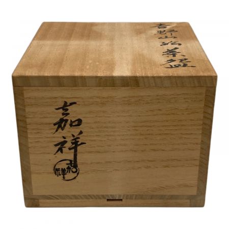 嘉祥窯　森岡嘉祥 作 抹茶茶碗 Yahoo!オークション - 御本 呉器 茶碗 森岡嘉祥 (造) 共箱 平安嘉祥 京