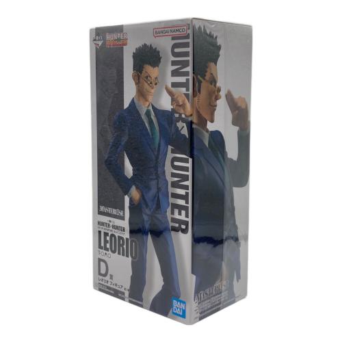 一番くじ HUNTER×HUNTER DAY OF DEPARTURE D賞 レオリオ フィギュア