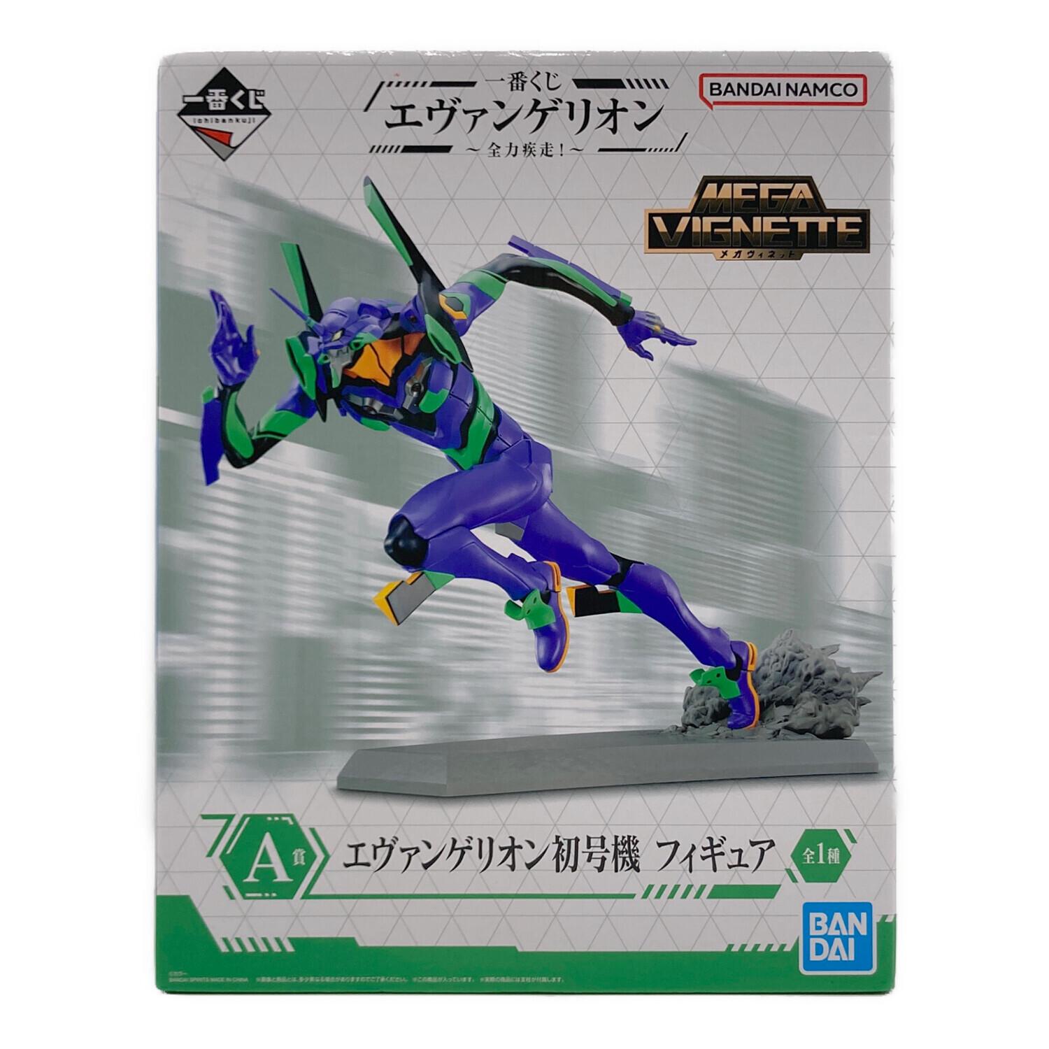 一番くじ エヴァンゲリオン 全力疾走！ A賞 エヴァンゲリオン初号機