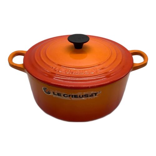 LE CREUSET (ルクルーゼ) 両手鍋 オレンジ 22cm ココットロンド