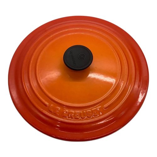 LE CREUSET (ルクルーゼ) 両手鍋 オレンジ 22cm ココットロンド