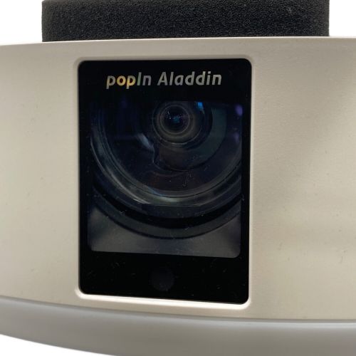 POPIN ALADDIN2 LEDシーリングライト PA20U01DJ 2020年製 50Hz／60Hz