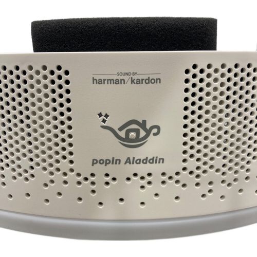 POPIN ALADDIN2 LEDシーリングライト PA20U01DJ 2020年製 50Hz／60Hz