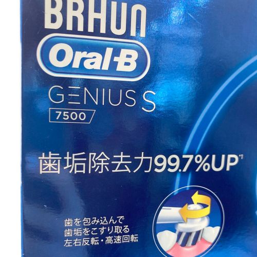 BRAUN(ブラウン) Oral-B GENIUS S 7500 ホワイト 電動歯ブラシ