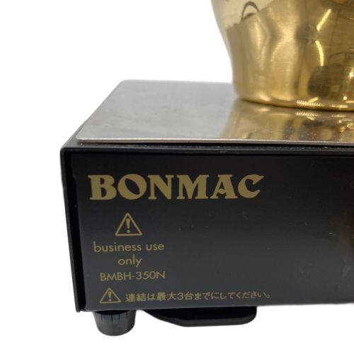 BONMAC (ボンマック) コーヒーサイフォン用ビームヒーター 動作確認済み BMBH-350N