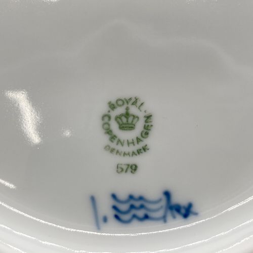 ROYAL COPENHAGEN (ロイヤル・コペンハーゲン) サラダボウル ブルーフルーテッド・プレイン