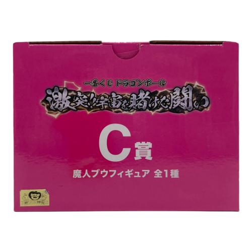 一番くじ ドラゴンボール 激突!!宇宙を賭けた闘い C賞 魔人ブウフィギュア