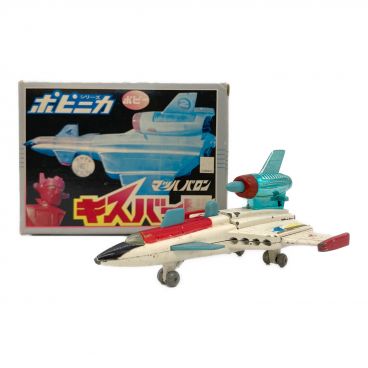 ブリキ銃／SPUCE・RAY・GUN。【錆あり、箱なし、稼働します昭和レトロ】