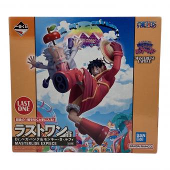 一番くじ ワンピース 未来島エッグヘッド ラストワン賞 Dr.ベガパンク&モンキー・D・ルフィ