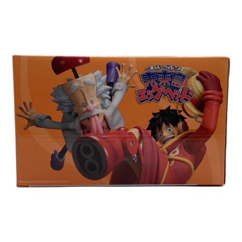 一番くじ ワンピース 未来島エッグヘッド ラストワン賞 Dr.ベガパンク&モンキー・D・ルフィ