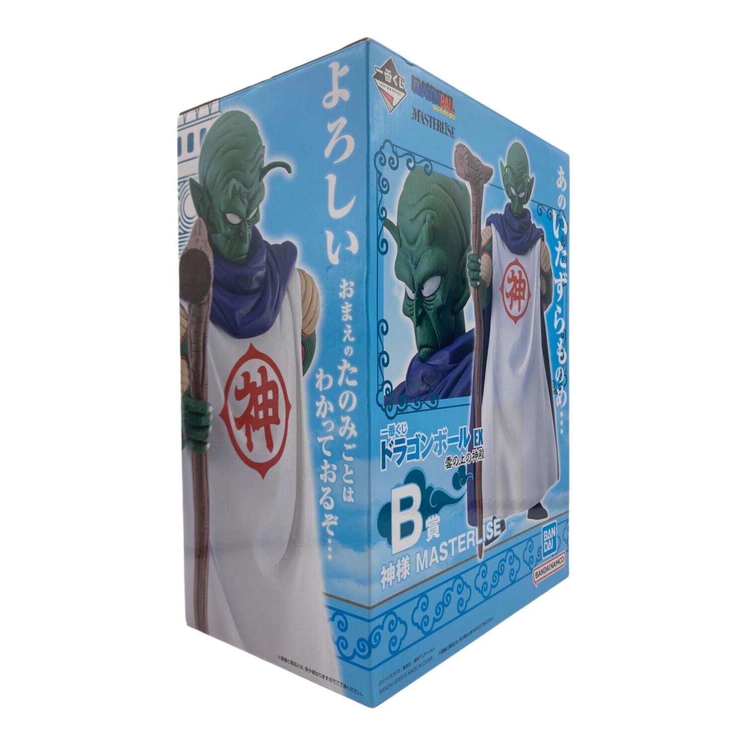 一番くじ ドラゴンボール EX 雲の上の神殿 B賞 神様 MASTERLISE