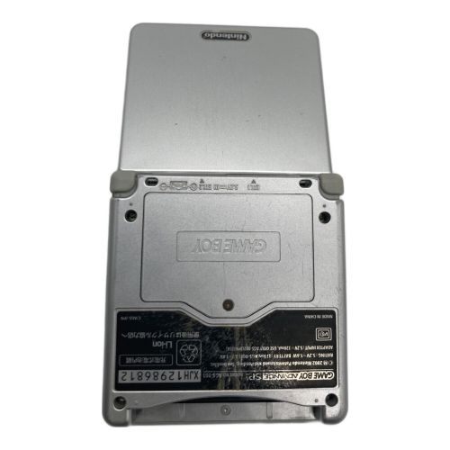 Nintendo (ニンテンドー) GAMEBOY ADVANCE SP ドット抜け有 AGS-001 12986812