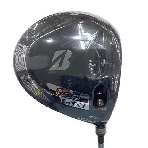 BRIDGESTONE (ブリヂストン) B3 SD 10.5°ドライバー/シャフト：TENSEI BS Red 40 フレックス【R】