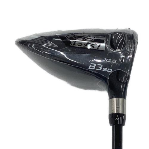 BRIDGESTONE (ブリヂストン) B3 SD 10.5°ドライバー/シャフト：TENSEI BS Red 40 フレックス【R】