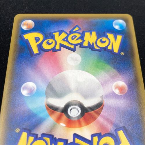 ポケモンカード マリィ 198/190 SR