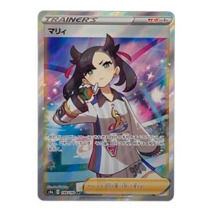 ポケモンカード マリィ 198/190 SR