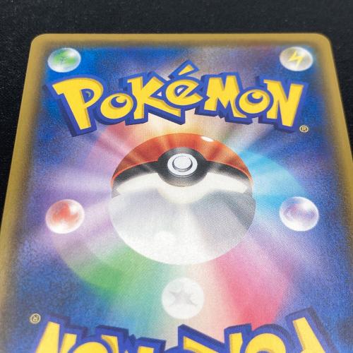 ポケモンカード マリィ 198/190 SR