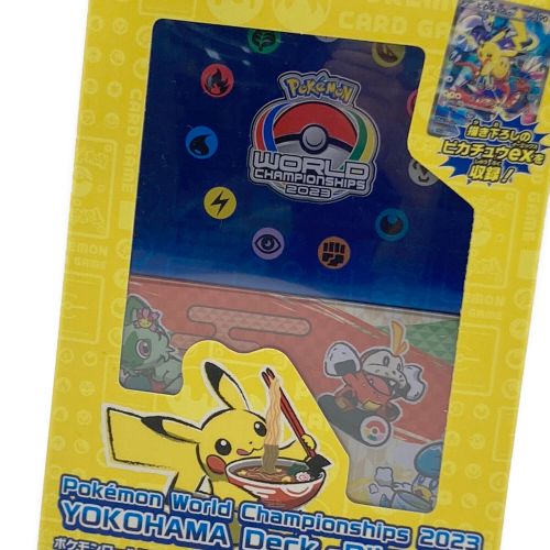 ポケモンカード ポケモンワールドチャンピオンシップ 2023 YOKOHAMA Deck -Pikachu-