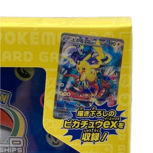 ポケモンカード ポケモンワールドチャンピオンシップ 2023 YOKOHAMA Deck -Pikachu-