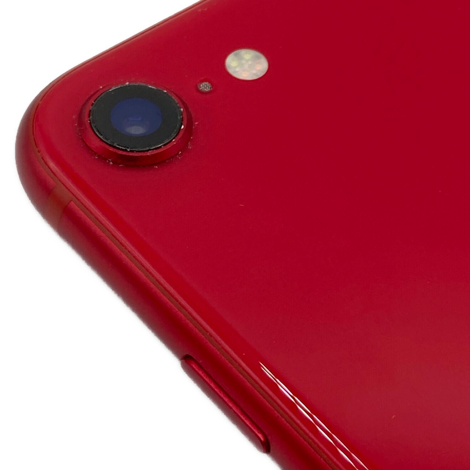 Apple iPhone SE(第2世代)｜トレファクONLINE