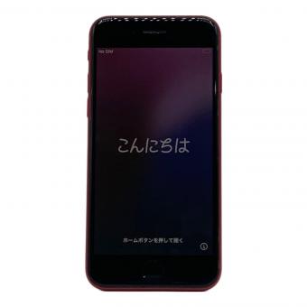 Apple iPhone SE(第2世代)