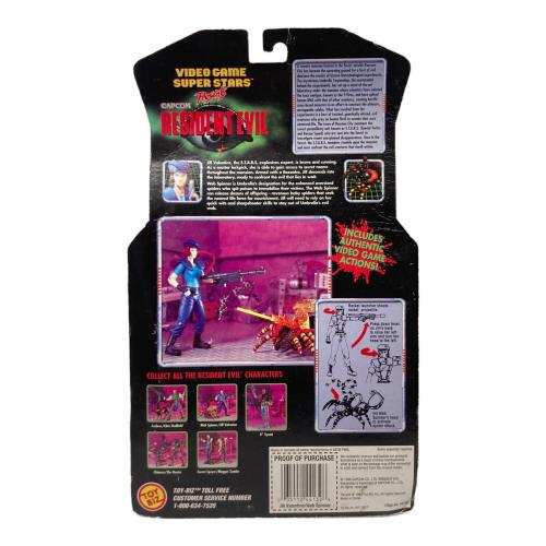 TOYBIZ(トイビズ) RESIDENT EVIL ジル・バレンタイン＆ウェブスピナー フィギュア