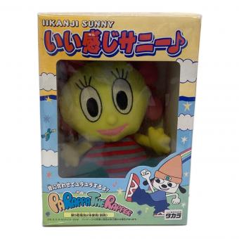 TAKARA (タカラ) パラッパラッパー フィギュア いい感じサニー