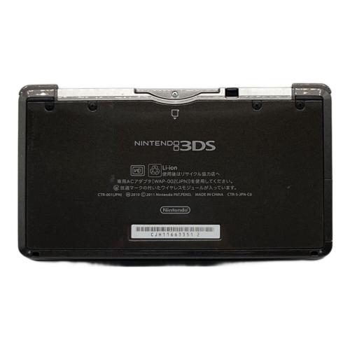 Nintendo(ニンテンドー) Nintendo 3DS CTR-001