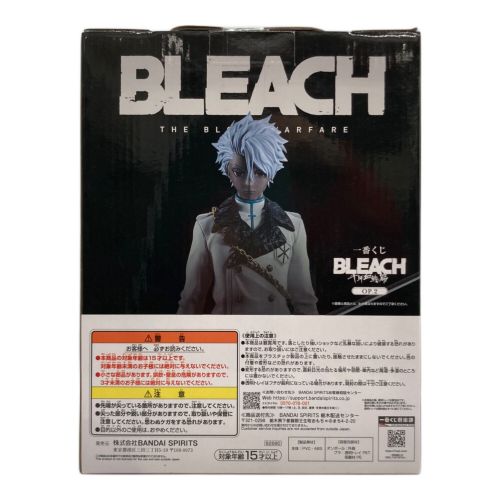 一番くじ BLEACH 千年血戦篇 OP.2 ラストワン賞 日番谷冬獅郎 フィギュア