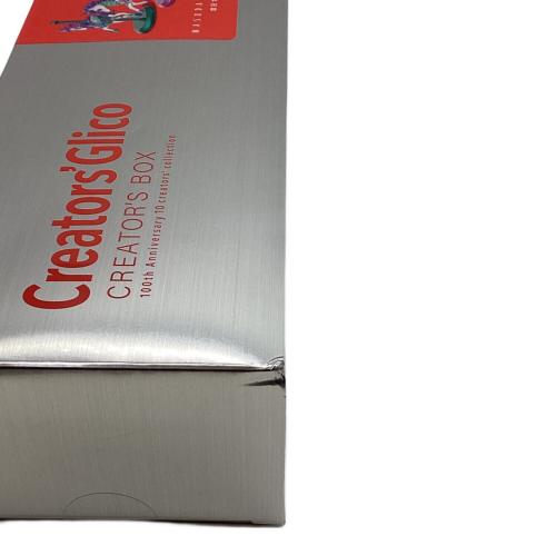 クリエイターズグリコ クリエイターズBOX グリコ100周年 増田セバスチャン