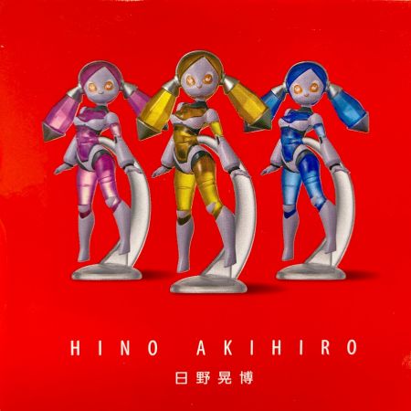 クリエイターズグリコ クリエイターズBOX グリコ100周年 日野晃博
