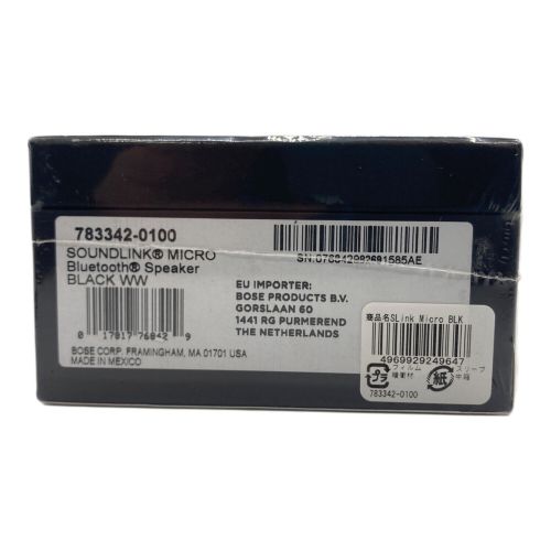BOSE (ボーズ) Bluetooth対応スピーカー SoundLink Micro Bluetooth Speaker 783342-0100