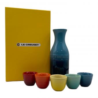 LE CREUSET(ルクルーゼ) SAKE セット レインボー