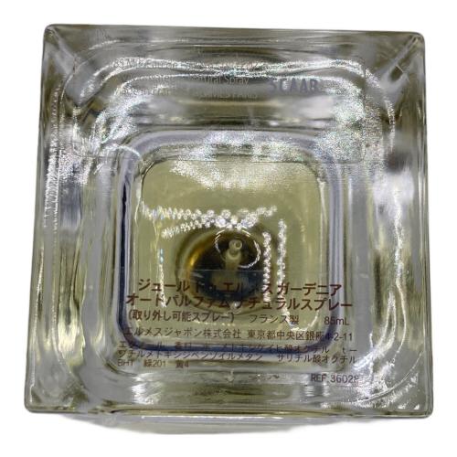 HERMES (エルメス) オードパルファム 85ml 残量80%-99% ジュールドゥエルメス ガーデニア