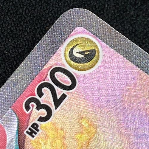 ボーマンダEX 129/100 SAR ポケモンカード