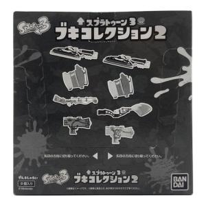 BANDAI(バンダイ) スプラトゥーン3 ブキコレクション2