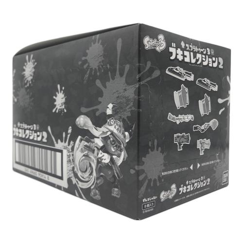 BANDAI(バンダイ) スプラトゥーン3 ブキコレクション2