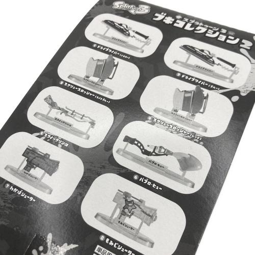 BANDAI(バンダイ) スプラトゥーン3 ブキコレクション2
