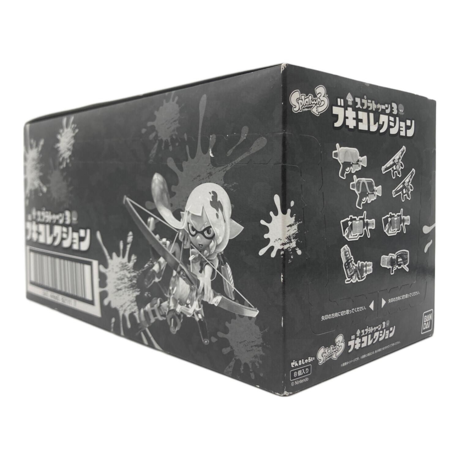 新品未使用 スプラトゥーン3 ブキコレクション2 3箱セット 箱 スプラトゥーン3 ブキコレクション2｜発売日：2024年2月26日