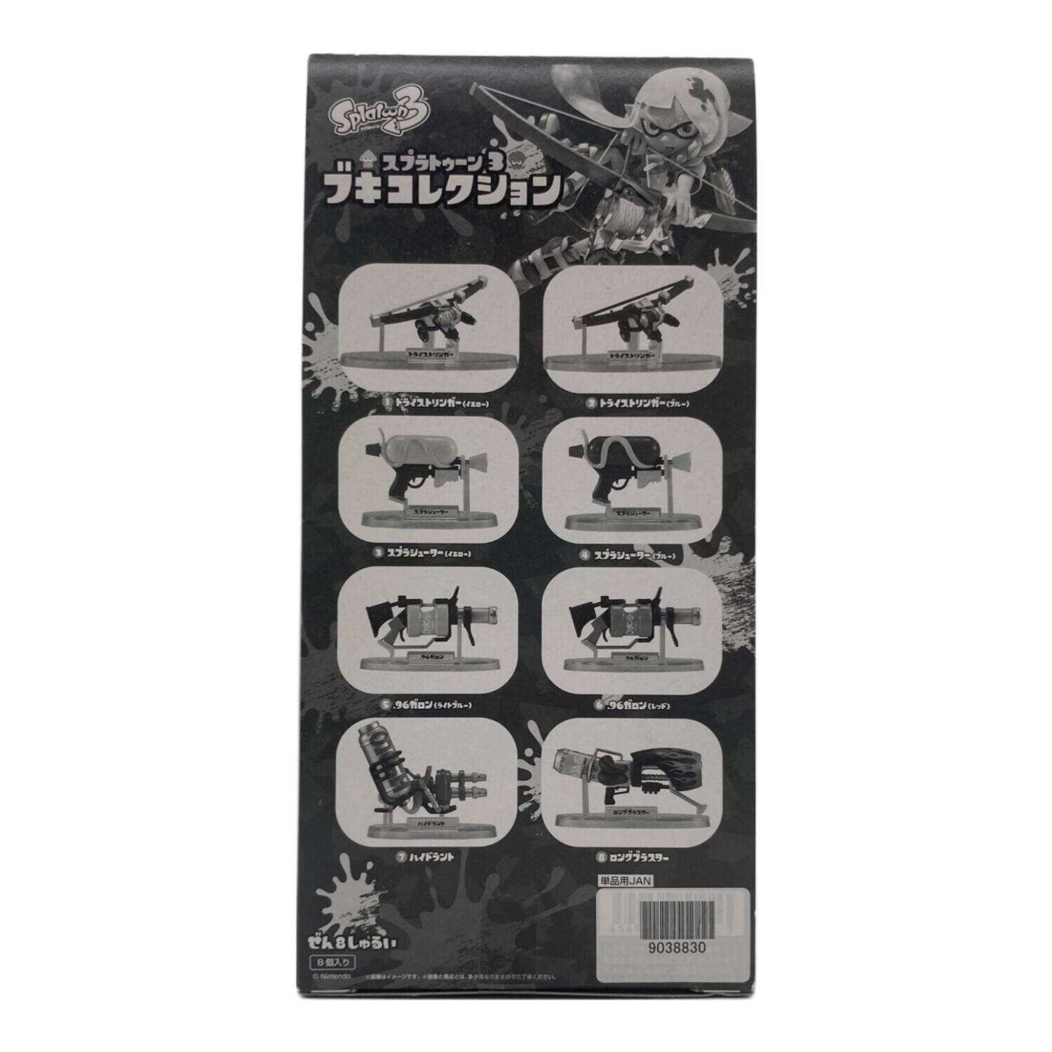 スプラトゥーン　コレクション　ばら売り可能 スプラトゥーン2 きせかえギアコレクション｜発売日：2017年12月25日