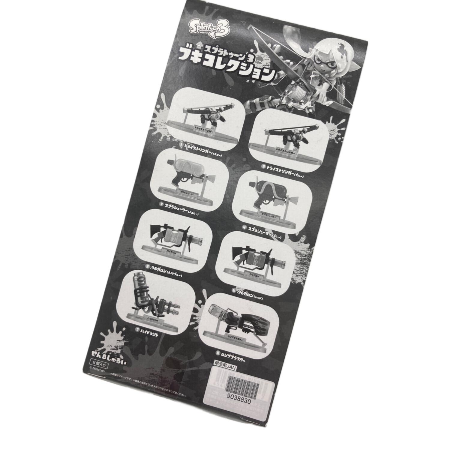 BANDAI(バンダイ) スプラトゥーン3 ブキコレクション｜トレファクONLINE