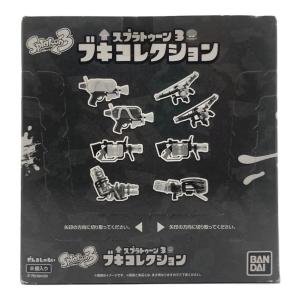 BANDAI(バンダイ) スプラトゥーン3 ブキコレクション