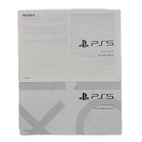 SONY(ソニー) Playstation5 CFI-1200A