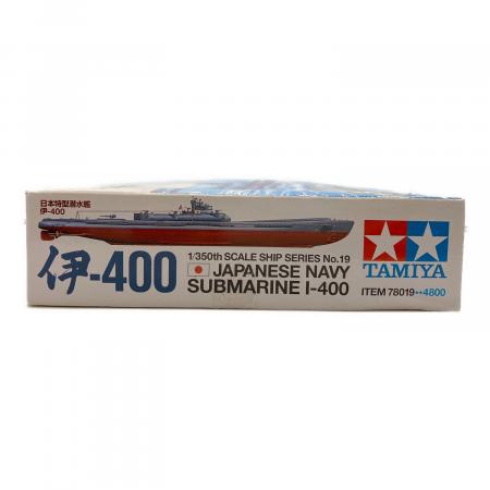 TAMIYA (タミヤ) 1/ 350 特型潜水艦 伊400 プラモデル 船｜トレファク