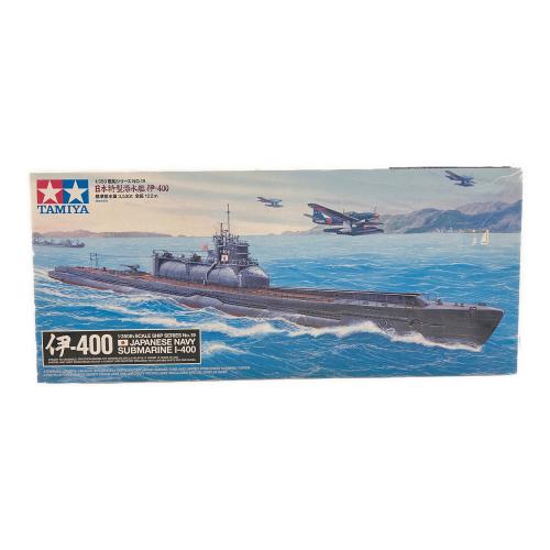 TAMIYA (タミヤ) 1/ 350 特型潜水艦 伊400 プラモデル 船