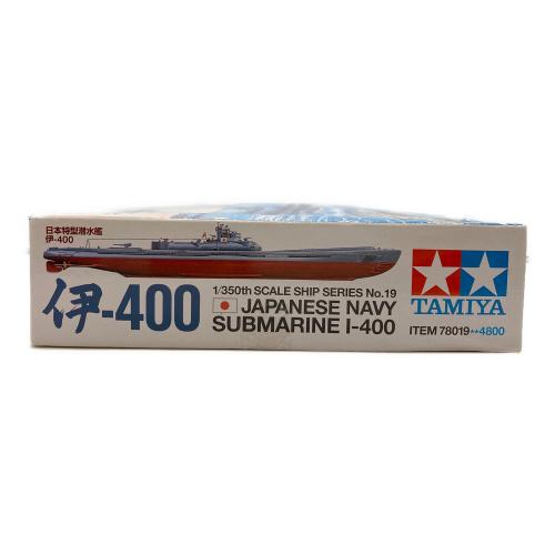 TAMIYA (タミヤ) 1/ 350 特型潜水艦 伊400 プラモデル 船
