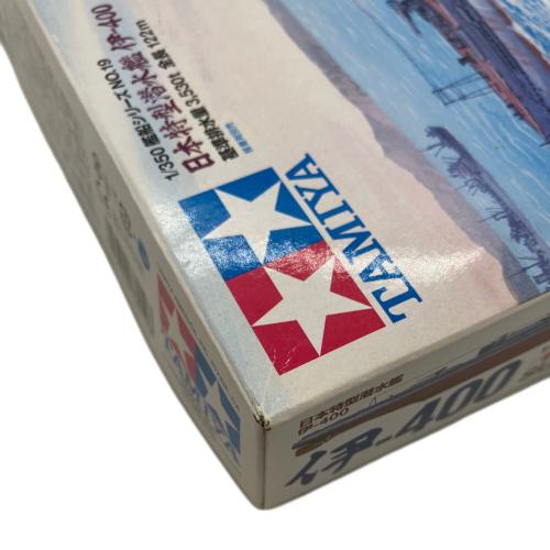 TAMIYA (タミヤ) 1/ 350 特型潜水艦 伊400 プラモデル 船